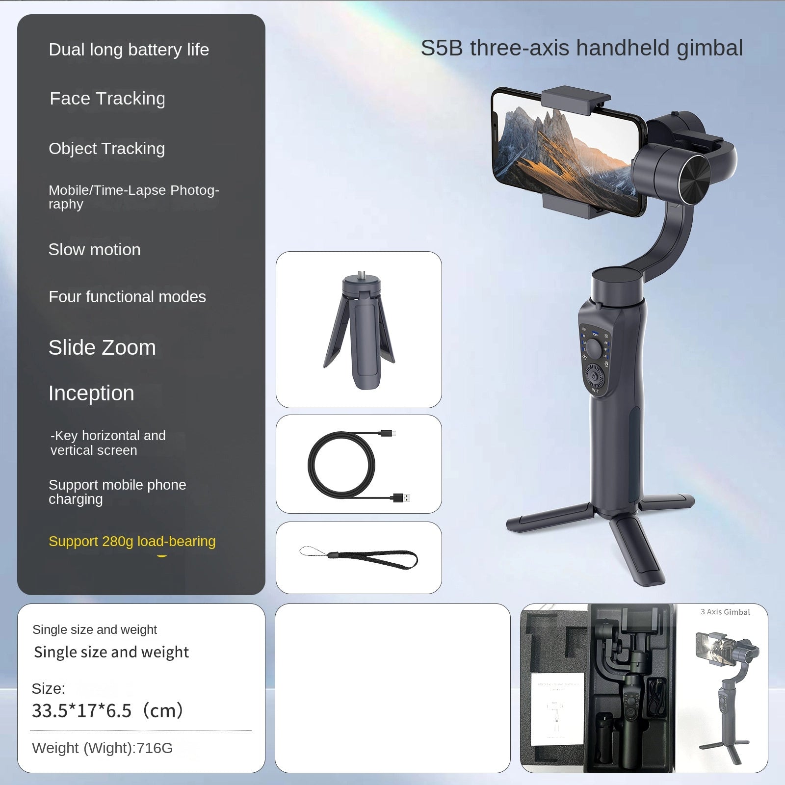 S5B Handheld 3-Axis Gimbal Stabilizer – for Smartphones & Cameras Famies by Dams